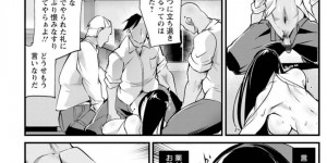 【エロ漫画】男たちに捕まってしまったムチムチ巨乳な女捜査官…ボコボコにされてされるがままの彼女は無理やりフェラさせられたり、中出しされたりと陵辱集団レイプを受ける！【bowalia:義人篭絡】