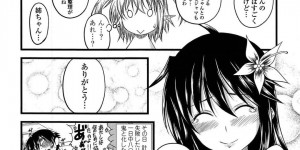 【エロ漫画】自分の気持ちに気付いた直後にサキュバス姉と付き合ってしまった弟に気持ちを伝える巨乳姉…拘束した弟チンポを咥えているとサキュバス妹も加わり3P開始！【アーセナル：クルルコントラクト！】