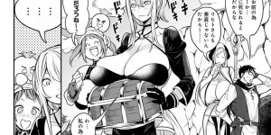 【エロ漫画】勇者と女武闘家がセックスしていることを問いただす爆乳僧侶…2人きりの空間で勇者を癒したいと誘惑して乳マンコに射精される！【暗ノ吽：俺最強クエスト～異世界ハーレムの書・中～】