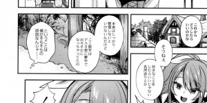 【エロ漫画】ショタ勇者の世話を焼いてしまう巨乳幼馴染のお姉さん…1人で旅立とうとするショタの気持ちを聞く！そしてお姉ちゃんは巨人魔王へと姿を変えて筆おろし！【しんどう：勇者のボクと○○のお姉ちゃん】