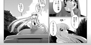 【エロ漫画】夏のある日声を掛けてくれた少年と仲良くなった少女…意識された視線に気付き勃起したタイミングで人気のないところでフェラ！それから2人の奇妙な関係が始まった！【有間乃ユウキ：夏逢瀬】