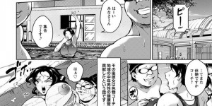 【エロ漫画】水泳教室でホイッスルを鳴らして指導する爆乳先生…何故か中年男性しか生徒にいなくなりシャワー室でオナニーしているところを生徒に覗かれてしまう！【ビッチ☆ゴイゴスター：淫欲メタボ教室】