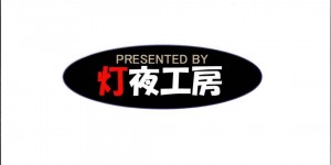 【エロ同人誌】(C96)魔王を倒す使命の為に魔物の群を倒して進む女勇者…仲間とはぐれ一人ダンジョンを進む彼女は触手の攻撃を受けて絶頂によるダメージを受ける！【灯夜工房 (灯ひでかず)：エロトラップダンジョン・女勇者はくじけない/ドラゴンクエストIII】