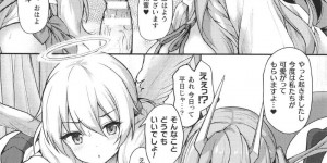 【エロ漫画】寝坊している幼馴染を起こしに部屋に入る天使JK…するとそこには小悪魔JKがすでにお邪魔していて授乳中だった！【淡夢：stairway to hell or heaven!?　+α】