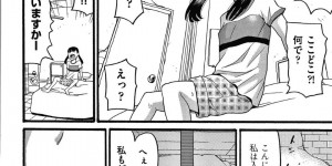 【エロ漫画】家出していたところを拉致監禁された少女たち…壁越しにお互いを確認し合った直後に入ってきたおじさんに犯される！【ハッチ：】