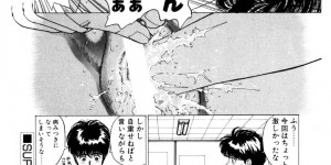 【エロ漫画】部員数が10名にも満たない女子空手部に所属しているちっパイボーイッシュJK…最初は抑えていたものの一度流されてしまってから女子高の生徒達と関係を持つようになってしまう！【傭兵小僧：SUPERFIST AYUMI 1】