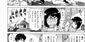 【エロ漫画】彫刻のフリして立ち続けていた男性が気を抜いて休んでいるところに背後から忍び寄り話しかけるJK…しかし再び彫刻のフリをし始める男性の正体を暴くためスカートをめくり興奮させる！【真弓大介：快楽マニア】