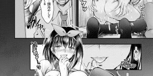 【エロ漫画】居候している叔父の家で乱交する巨乳姪っ子JK達…隣の部屋で乱交している姪の喘ぎ声で勃起した叔父のチンポを性処理してあげる！【タケイツカサ：ウチの姪っ子達がドスケベになってた件　第4話】