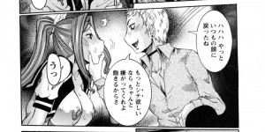 【エロ漫画】財閥の当主と母が再婚して双子の義弟ができた巨乳義姉…新しい家族生活を楽しみに眠りに着こうとするが身体の疼きが収まらずオナニーしていると誰かが部屋に入ってくる！【笑花偽：姦通義姉弟2(前編)～双子と私～】