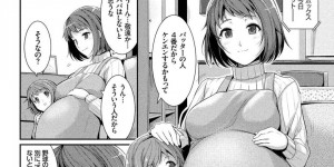 【エロ漫画】玄関のチャイムが鳴って慌てて出ると元教え子男子生徒が立っていたことに驚く巨乳予備校女教師…久しぶりの再会に話に花が咲き居酒屋を出た後家に誘う！【はるきち：二人の距離】