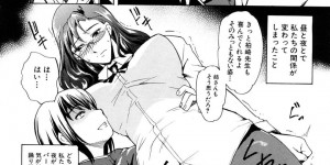 【エロ漫画】弟の目の手術は成功したもののセックスしてしまってから弟に対しての感情が今までとは違うことに気付いてしまう姉…そして目が見えない弟のチンポを再び求めてしまう！【天乃一水：マスカレード～仮面饗艶～後編】