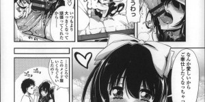 【エロ漫画】彼氏から貰った誕生日プレゼントでメイド服を貰った巨乳彼女…頼んでいないメイド服を渡され困惑するが彼氏の趣味で着てほしいと頼まれる！【上乃龍也：愛情たっぷり×メイドさん】