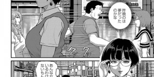 【エロ漫画】都内の公衆便所に出ると噂される黒タイツとハイヒールを履いた痴女…用を足している男性にフェラをして金玉が空になるまで搾精される！【えんぷろ：ごっくんフェチは飲むのがお好き】