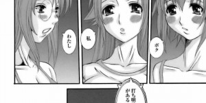 【エロ漫画】水着を見てもらう約束をしていたがやって来た彼女の夫に戸惑う巨乳人妻…いつの間にか入っていた他の男達に輪姦される！【天誅丸：調教団地妻　302号室 本村桜】