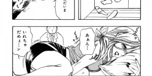 【エロ漫画】切羽詰まった様子で二階の息子を呼ぶ巨乳母親…息子が察した瞬間に口に含んでいたワインを口移しして飲ませる！【吉田ふらわ：in the kitchen】