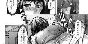 【エロ漫画】結婚前に付き合っていた男と夫と友人の3人と仕事帰りに飲みに行く人妻…居酒屋の個室で盛り上がり元恋人とセックスしてしまう！夫が戻らないことをいいことに止められず中出し！【三木大路】
