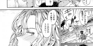 【エロ漫画】漁師の網に引っ掛かってしまった有名海外女優…お忍びで着て楽しんでいたがバレてしまう！親切な漁師に惹かれてしまい砂浜で中出しセックス！【mogg】