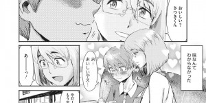 【エロ漫画】親切にしてくれた同じマンションに住むショタにお礼をするため家に招待する巨乳人妻…トイレに籠ってしまったショタを察してトイレに入り勃起チンポを咥える！人妻の性欲も収まらずリビングへ行き中出しセックス！【黒岩瑪瑙】