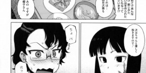 【エロ漫画】女中達の下世話な噂を気にしつつも婚約者の家で同棲することになったメガネ巨乳許嫁…ある晩決心をして年下の婚約者の部屋へ夜這いへ向かう！【高津】