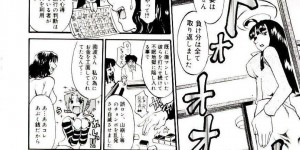【エロ漫画】住んでいるアパートで下着泥棒の被害にあった巨乳JD…なんと被害者は多数いて犯人を捜していると上の階から卑猥な言葉が聞こえてくる！【天崎かんな】