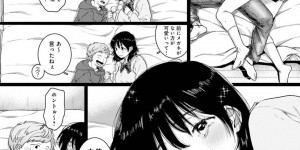 【エロ漫画】SNSで知り合った男性と初めて会うことになった高身長JK…明らかに身長に引いている様子の男性に泣きながら告白する！【やっそん義之】