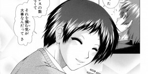 【エロ漫画】モテる妹の情報を男子生徒に聞かれるJK姉…何人も聞かれるためうんざりしていると姉のほうがいいと言ってくれた男子に涙を流してしまう！【有賀冬】