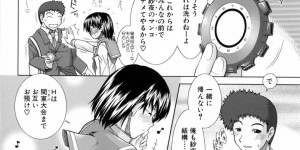 【エロ漫画】合唱コンクールのために市民ホールに来た初対面の他校の生徒とセックスする淫乱JK…とあるきっかけからオナニーをしているところを見られてしまい誘惑する！【有賀冬】