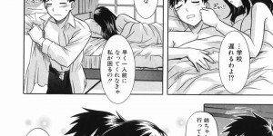 【エロ漫画】深夜に酒の匂いをまとわせて帰宅した巨乳姉…出迎えた弟に小言を言われるがなんだかんだ心配してくれる弟に抱き着く！【つつみあかり】