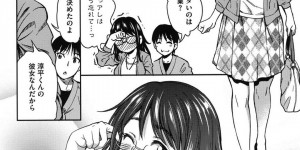 【エロ漫画】年齢を偽りネットで知り合った年下の男の子と初めてリアルで会うことになった巨乳お姉さん…嘘をついていたことを謝り一度だけ抱いてほしいとお願いする！【アスヒロ】