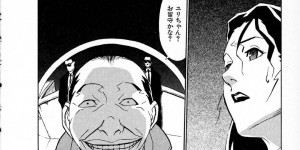 【エロ漫画】まだ会社員だった頃に出会った探偵との思い出を振り返る巨乳事務員…本当は淫らな一面を併せ持つ彼女は入浴中に探偵のことを考えながらオナニーを始める！【みうらたけひろ】