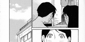 【エロ漫画】自分の中にある変態性に気づきわざと愛する探偵を遠ざける巨乳事務員…しかし探偵によって救出され事務所に戻り抱いてほしいと伝える！【みうらたけひろ】