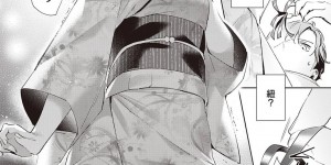 【エロ漫画】とある紙袋を探しているJC…部屋には一緒に住む猫魔女と遊びに来ていた天使が紙袋を見つけてくれて中身の浴衣を着て一緒に隣の男性宅へ向かう！【緋月アキラ】