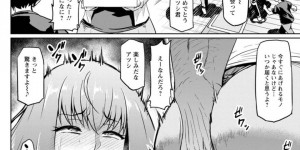 【エロ漫画】自分で買った極太イボ付きバイブを使われ絶頂寸前の淫乱人妻…お隣のおじさんにアダルトグッツを購入していることがバレてしまい、それから性奴隷となっていた！【アヘ丸】