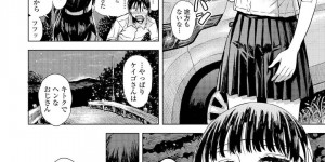 【エロ漫画】一緒に自殺をしようとしたおじさんに病院に運ばれたJC…妹という設定で運び込まれた彼女は目を覚まし、病床でいちゃいちゃセックスをする！【みなすきぽぷり】