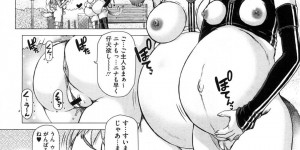 【エロ漫画】ご主人様の匂いで発情してオナニーするも収まらない犬娘2匹…帰宅したご主人様に襲い掛かりすぐにWフェラをする！【徳田しんのすけ】