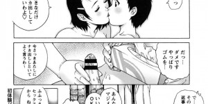【エロ漫画】レジに並んでいたショタに逆チョコを渡され告白されたコンビニ店員のお姉さん…コンビニを離れてもチョコを受け取ってくれるまで後を着けてくるショタは自宅の前で待ち続け、雪が降っても待ち続けていた！【やながわ理央】