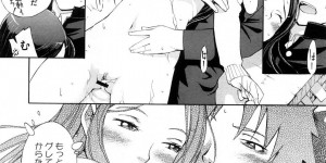 【エロ漫画】地味な見た目で告白して振られた相手にイメチェン後告白されたヤンキーJK…仲間たちの溜まり場で喫煙していると教師がやってきたため男子生徒と体育倉庫へと一旦隠れる！【瀬田青丸】