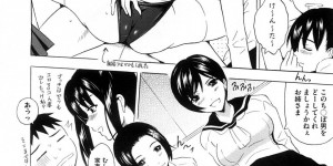 【エロ漫画】夫が単身赴任のため欲求不満の巨乳母親…娘たちが取り合っている男の子を誘惑して浮気セックスしてしまう！【矢島Index】