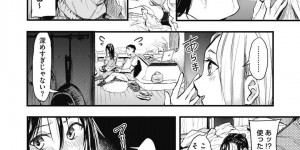 【エロ漫画】エログッズを見ていると同じ学校の先輩男子生徒に鉢合わせてしまった巨乳JK…なんとかその場は切り抜けられたものの、その時の先輩に避けられてしまう！【おなぱん】
