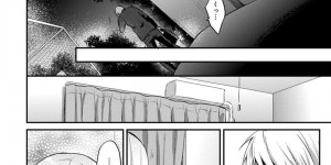 【エロ漫画】通報があり公園のベンチに座っている傷心したサラリーマンに声を掛ける巨乳女性警備員…サラリーマンに突如口を封じられノーブラがバレてしまう！【粉織】