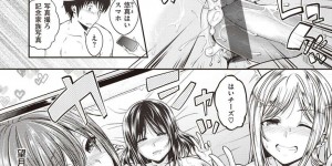 【エロ漫画】海にやって来た巨乳伯母と姪達…青姦スポットで甥っ子と4Pをする！【平間ひろかず】