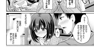 【エロ漫画】バイト終わりの彼氏を姉と家で待っていた巨乳妹彼女…酔っぱらった2人は帰宅した彼氏を出迎え3Pを始める！【ささちん】