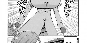 【エロ漫画】夫が窓から覗いていることに気付きながら別の夫にパイズリで顔射される巨乳人妻…3人の夫を愛しながら生活していた！【ながしま超助】