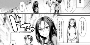 【エロ漫画】美術部で男子部員と向き合いお互い全裸でヌードデッサンをする巨乳メガネ部長JK…デッサン中に勃起してしまった男子部員の性処理をする！【ともみみしもん】