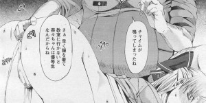 【エロ漫画】気付くと口にガムテープを貼られ椅子に拘束されている巨乳JK…AVが流れているテレビと自分の盗撮写真ばかりの部屋に逃げ出そうとすると清掃員の男が現れ万引していた映像を見せられる！【RED-RUN】