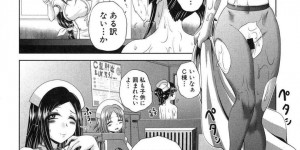 【エロ漫画】子供が集中して入院している病棟の夜回りをする巨乳ナース…子供たちに社会科見学を頼まれて病院内を案内しシャワー室で混浴しながらフェラをする！【要青豆】