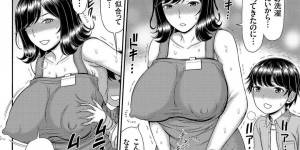 【エロ漫画】告白された同じ職場の大学生と控室で遭遇した巨乳人妻パート…一緒に帰って自宅に招待して誘惑する！【上石ニーニー】