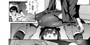 【エロ漫画】オカルト研究部恒例行事の定例行事である除霊に参加している巨乳メガネJK…除霊のためと言って部員達の前で部長に乳首をいじられる！【伊丹】