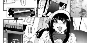 【エロ漫画】町内の人々からの熱い支持で商店街アイドルに就任したパン屋店員…閉店後に店長に挿れられていた極太バイブを取り出す！【kanbe】