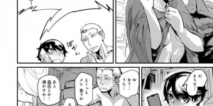 【エロ漫画】近所のお兄さんの家に部活帰りに遊びに来たボーイッシュJK…部屋の中のエロ本を見つけると自分と同じようなタイプが好きと言うことが発覚する！【窓】